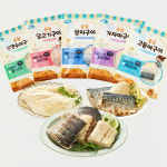 아린이네 생선가게 순살 생선구이 인천집 세트 아기 이유식 (가자미/고등어/달고기/삼치/임연수) : 아린이네 생선가게