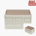 56L 수납박스 접이식폴딩형 캠핑정리박스 우드상판캠핑용함 : 가성비 가성비 가성비