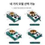 소형 납 디핑기 주석로 납땜 용광로 땜 주석 땜 SS-551H 150W : 아비앙트2