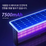 야외 모기퇴치기 벌레 모기킬링 스마트모기퇴치등 조명 기본형 20W 3관 지상 벽면 3용도 : 에이치제이디씨