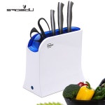 살균기 유비세이프2000 칼꽂이 칼블럭 건조기 살균건조기 : 지에스24