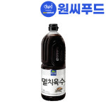 원씨푸드 면사랑 멸치 육수 1.8L 국수 찌개 만능다시 : 에스월드허브
