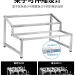 사각바트 반용기 밧드 조미료 반찬통 반찬 업소용 식당 진열통 : 샵큐2