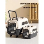 항공케이스 반련동물 케이스 하드 운송박스 항공 외출용 제품 휴대용 1. 1호 숄더백 플라스틱창 : 구셀