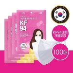 퓨어라이프 새부리형 KF94 마스크 화이트 대형 100매 : 에프유니