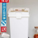 쌀통 100L 대형 밀가루 곡물 보관통 음식점 곡식 A. F8891 밀가루 상자 25kg : Callista