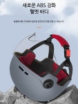 여름 오토바이 오픈페이스 헬멧 하이바 바이크 경량 반모 3C-진주 화이트 레드 꽃 투명 거울 : 에이치제이디씨
