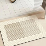 빨아쓰는 규조토 발매트 세탁가능 논슬립 화장실 욕실 현관 주방 물기흡수매트 : 현진플러스