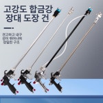 긴 도장 건 페인트 도색 공압 타일 확장형 장비 : 따기야112