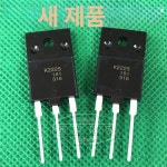 5 개/몫 FJAF6916 TO-220 J6916 1 : 시구왕봄