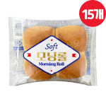 소프트 모닝롤 빵 90g x 15개 모닝빵 아침식사대용 빵 : 에스월드허브