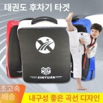 스파링 미트 사각 격투기 연습용 방패 흑백 타깃 연습 블랙 워리어 레귤러 백킥 타겟 : 눈공마켓