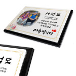 안산 하늘공원 납골당 전용 추모액자 봉안당 사진추모용 야외 옥외용 맞춤제작 : 누리액자