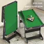 접이식포켓볼다이 가정용당구대 실내게임기 펜션 보드게임 스포츠 테이블 : 황금알 상점4