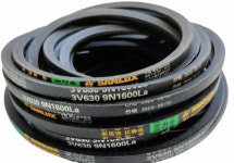 2pcs 3V240 3V250 3V260 3V270 3V280 3V290 3V 9N V 벨트 : 태경파츠