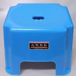 대일목욕 목욕탕 빨래 대형 사우나 욕실 간이 의자jkl759 : 셀리스트샵G