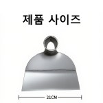 망강 호미 가정용 제초 도구 다기능 스크래치 방지 풀을 뽑다 김매기공구 양질의 재료 선택/칼처럼 날카롭다/고경질내굴 : 오장트레이드 주식회사