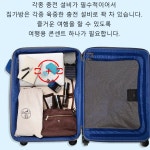 180° 회전 접이식 플러그 트래블 플러그 전환기 : 주식회사 에이치리스트