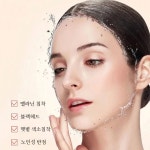 화이트닝 필오프 마스크 수분팩 : 주식회사 에이치리스트