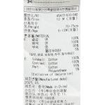 [블루독베이비](신세계 마산점)CR)도기 포인트 상하세트(45A13-610-04) : 신세계백화점