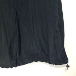 굿하비클럽 바스락 스트링 롱 스커트 F_S0668 : 마데인빈티지