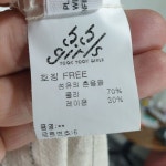 육육걸즈 스트라이프 롱 원피스 F_S0643 : 마데인빈티지