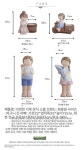 책 읽는 소녀 마당꾸미기 잔디 장미 인테리어 초 주택 공원 화분 식물 제품 담장 화단 넝쿨 꽃병 자전거 탄 남동생 : JG COMPANY