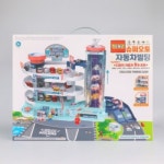 바니랜드 슈퍼오토 자동차빌딩 : 키비mall