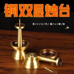 사찰 전자 제기촛대 불교용품 황동 촛대 법당 제 A. Y13 구리 이중층 촛대 장식품 1개 : 핫직구몰1