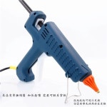 툴라인 글루건 본드건 충전식 자동 총 핫멜트 실리콘건 접착 : 띠가