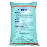 진성퇴비20kg 텃밭계분거름 가축분1등급 : 홍연화분