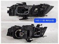 아우디 A4 2009 헤드램프(우) 8K0 941 004 C 3 : 파츠핏