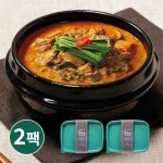 [춘향골 남원추어탕] 800g x 2팩 / 100% 국내산 추어 : 춘향골 남원추어탕