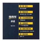 고압 세척기 셀프 자동차 고압건 세차장 기계 : 골든스톤24