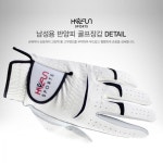 남성 반양피 왼손 땀에강한 골프장갑 남친 밀착력 아들 그립감 라운딩 : 겸겸스토어