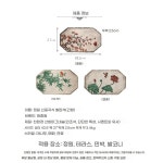 스텝스톤 보도블럭 정원 디딤돌틀 답보석 청석벽돌 카페 바닥 잔디마당 야외 장식 : 코알라스물