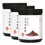 케이웰니스 홍국 발효 구기자 분말 250g x 3 : 케이웰니스
