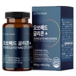 글리콘 프로테오글리칸 콘드로이친 글루코사민 프로테오클리칸 프리테오글리칸 NAG 약1개월 : 오쏘메드 Orthomed