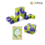 브레인숲 사고력-스네이크퍼즐 세트 유치원 어린이집 학원 교습 교구 단체 창의력 : GEP FARM LIFE