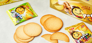 [포테이토 크리스프] 감자칩 2종 (택1) : 컬리N마트