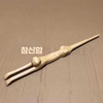 고양이 효자손 긁는 스틱 등 등긁개 스틱 제품 우드 1. 원목색(진함주의) : 이에이치에스