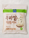 [면사랑] 우리쌀 떡볶이떡 1kg (지퍼백) : 컬리N마트
