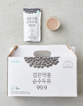 [바디랩] 검은약콩 순수두유 (185mL X 20포) : 컬리N마트