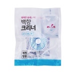 남자 세정제 악취제거 공용 소변기 3개 화장실 란달작 : 한국대복유통