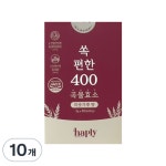 홈툴컴퍼니 | 해플리 쏙편한 400만 곡물효소 10개 : 홈툴컴퍼니