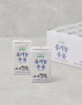 [범산목장] 유기농 멸균우유 (140mL X 24개입) : 컬리N마트