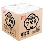 한아름산업 100%천연펄프 3겹 점보롤 화장지 130m X16롤 x1박스 : 산들온