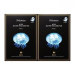 제이엠솔루션 액티브 젤리피쉬 바이탈 마스크 프라임 20매 : 위더스유
