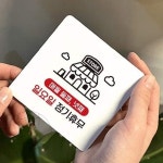 KS 매월둘째넷째 일요일 부착형 안내판 22x22cm 식당안내판 : 경성종합유통
