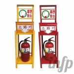 인프마켓 소화기함 재떨이 비상소화전함 : 인프마켓